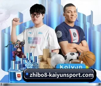 zhibo8-kaiyunsport.com APP